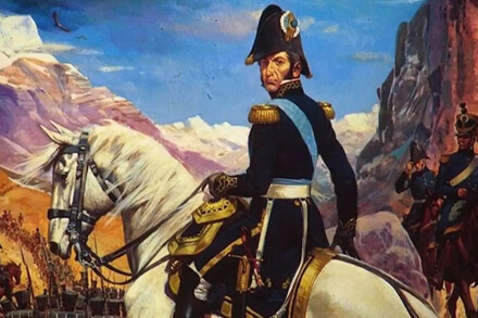 Óleo del general José de San Martín
