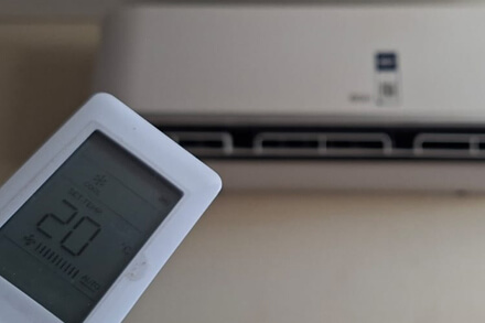 Aire acondicionado encendido por altas temperaturas en Santa Fe